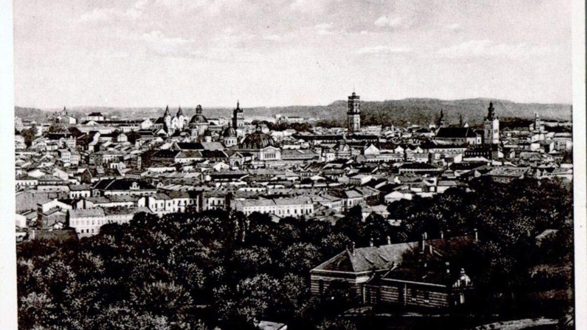 Унікальні фото Львова у 1900-х роках