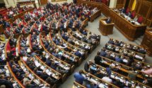 Корупція в державних органах: Рада створила ТСК, щоб перевірити заяви Уманського