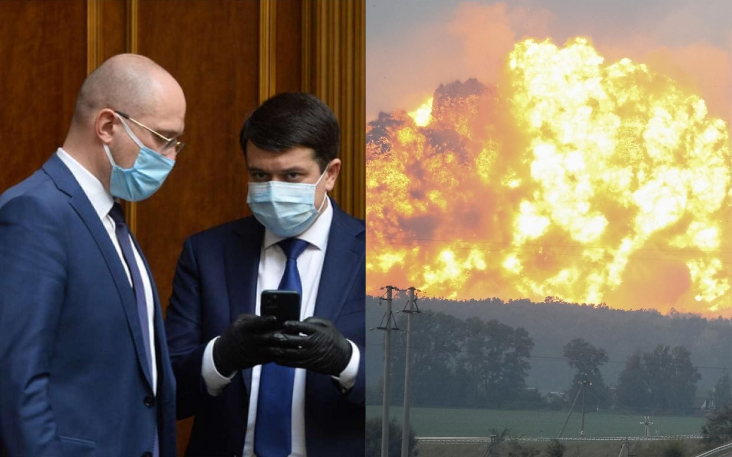 Новини України 24 квітня 2020 – новини України і світу Новини України 24 квітня 2020 – новини України і світу