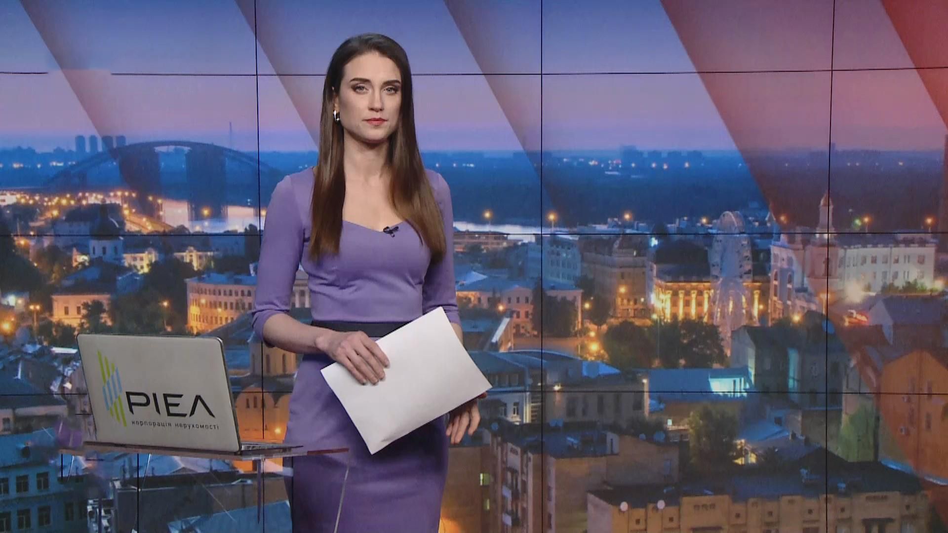 Итоговый выпуск новостей на 18: 00: нарушение режима тишины. Украинские ПЦР-тесты