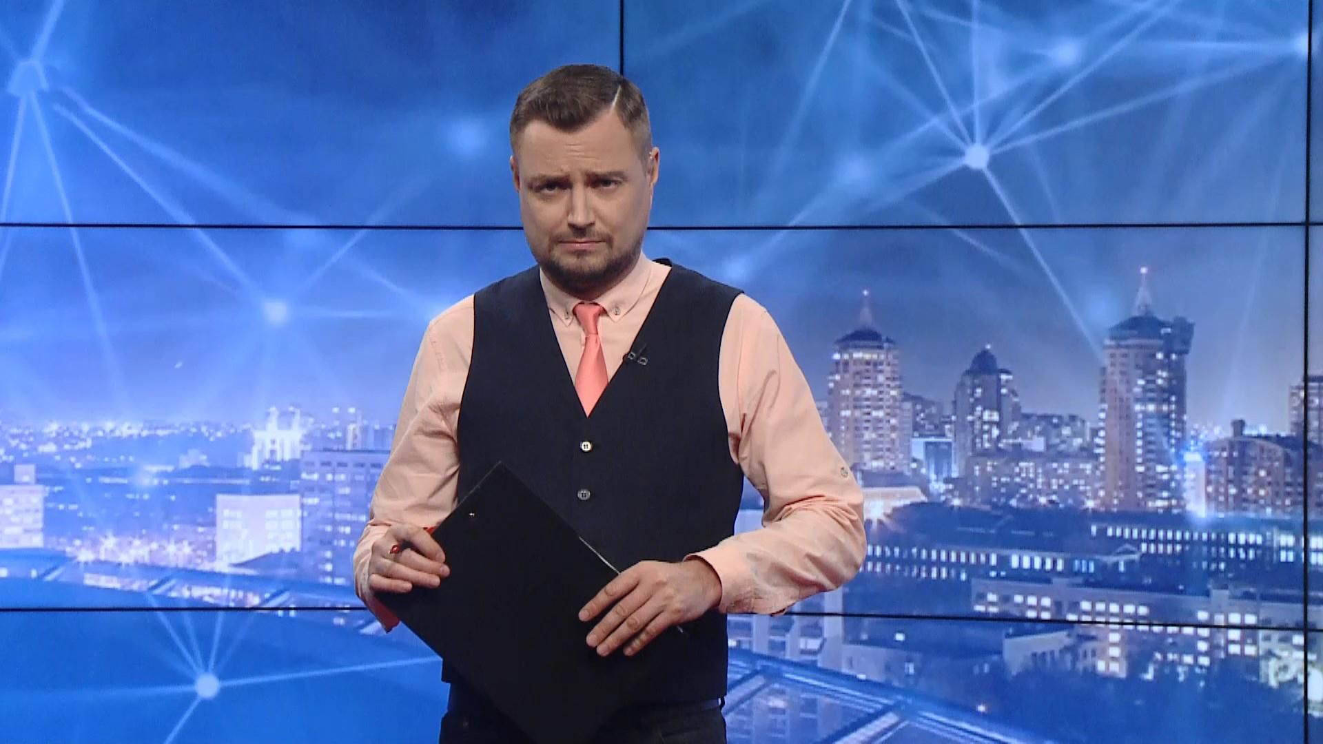 Pro новини: Якість повітря у Києві. Масове тестування на COVID-19 Pro новини: Якість повітря у Києві. Масове тестування на COVID-19