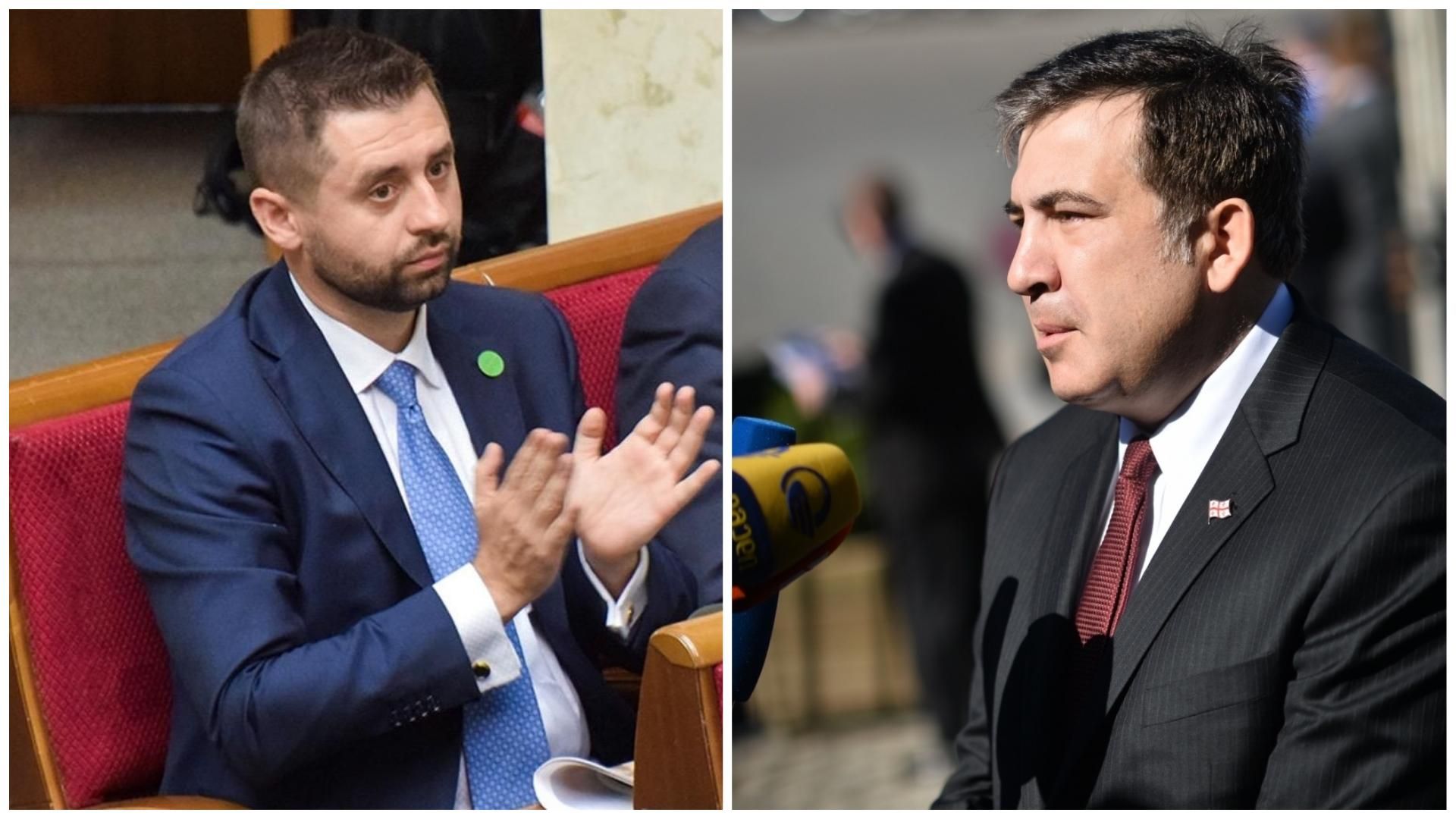 Арахамия прокомментировал скандал с Грузией и вероятным назначением Саакашвили