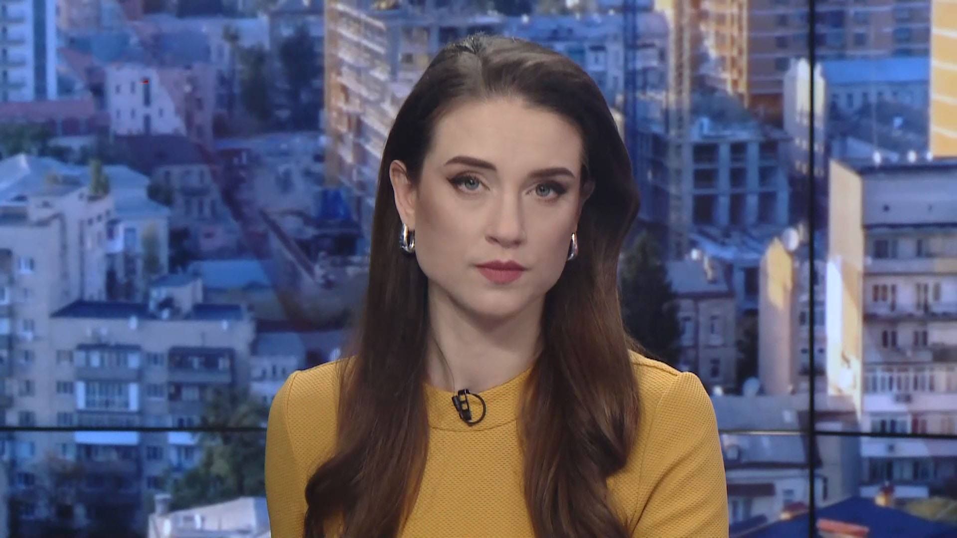 Выпуск новостей за 11:00: Отношения Украины и Грузии. Пожары на Житомирщине Выпуск новостей за 11:00: Отношения Украины и Грузии. Пожары на Житомирщине