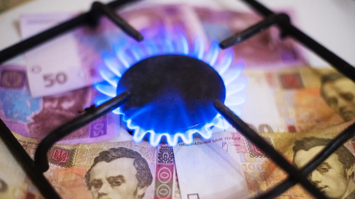 Ціна на газ 2020: чи варто очікувати зниження ціни газу в травні
