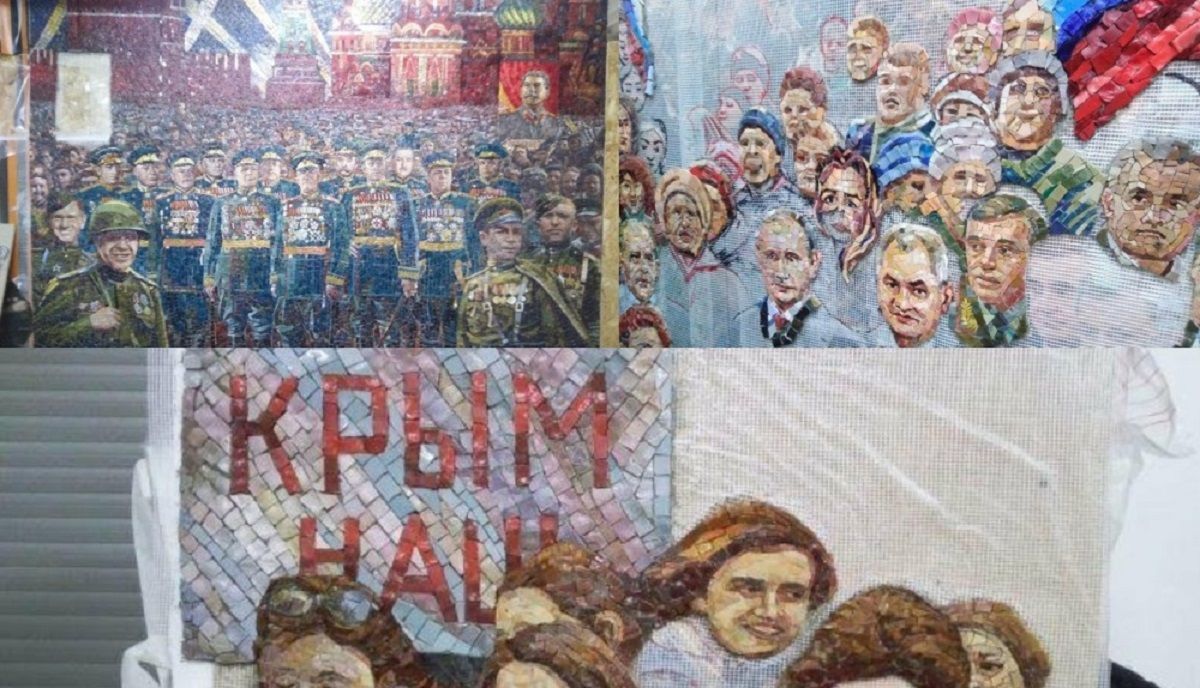 У храмі збройних сил Росії зробили мозаїку з Путіним: фото