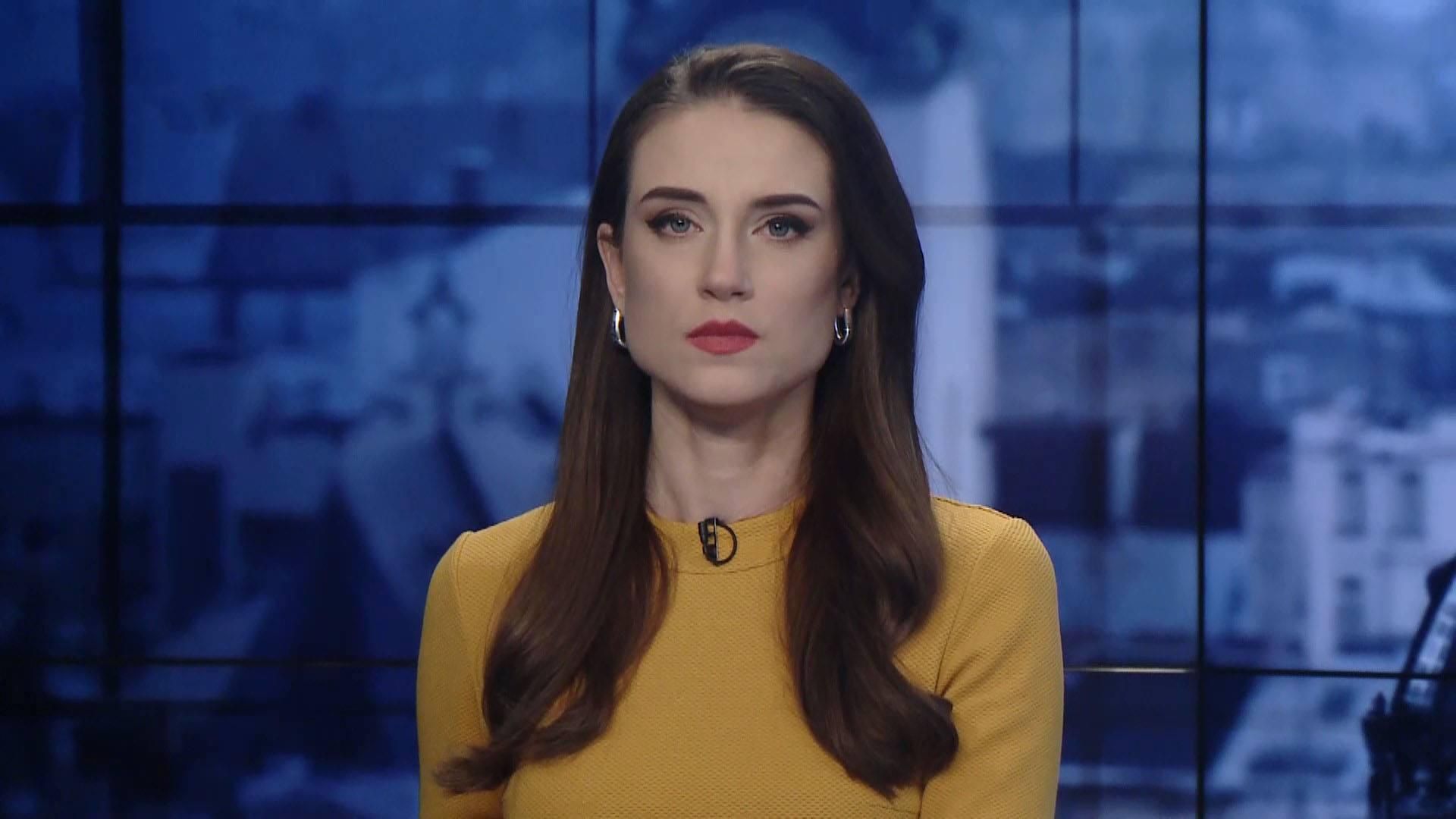 Выпуск новостей за 15:00: Обращение Арахамии к Грузии. Жизнь украинцев в США Выпуск новостей за 15:00: Обращение Арахамии к Грузии. Жизнь украинцев в США