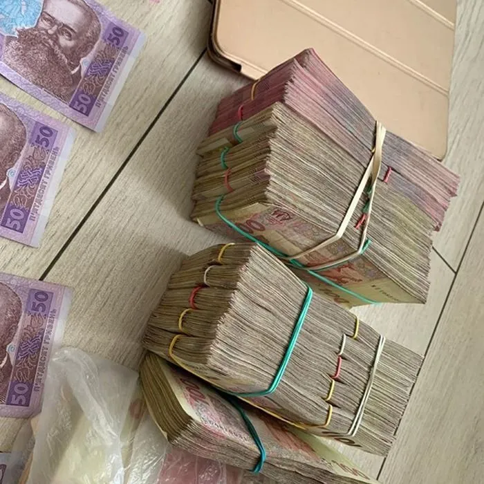 Гроші Гроші