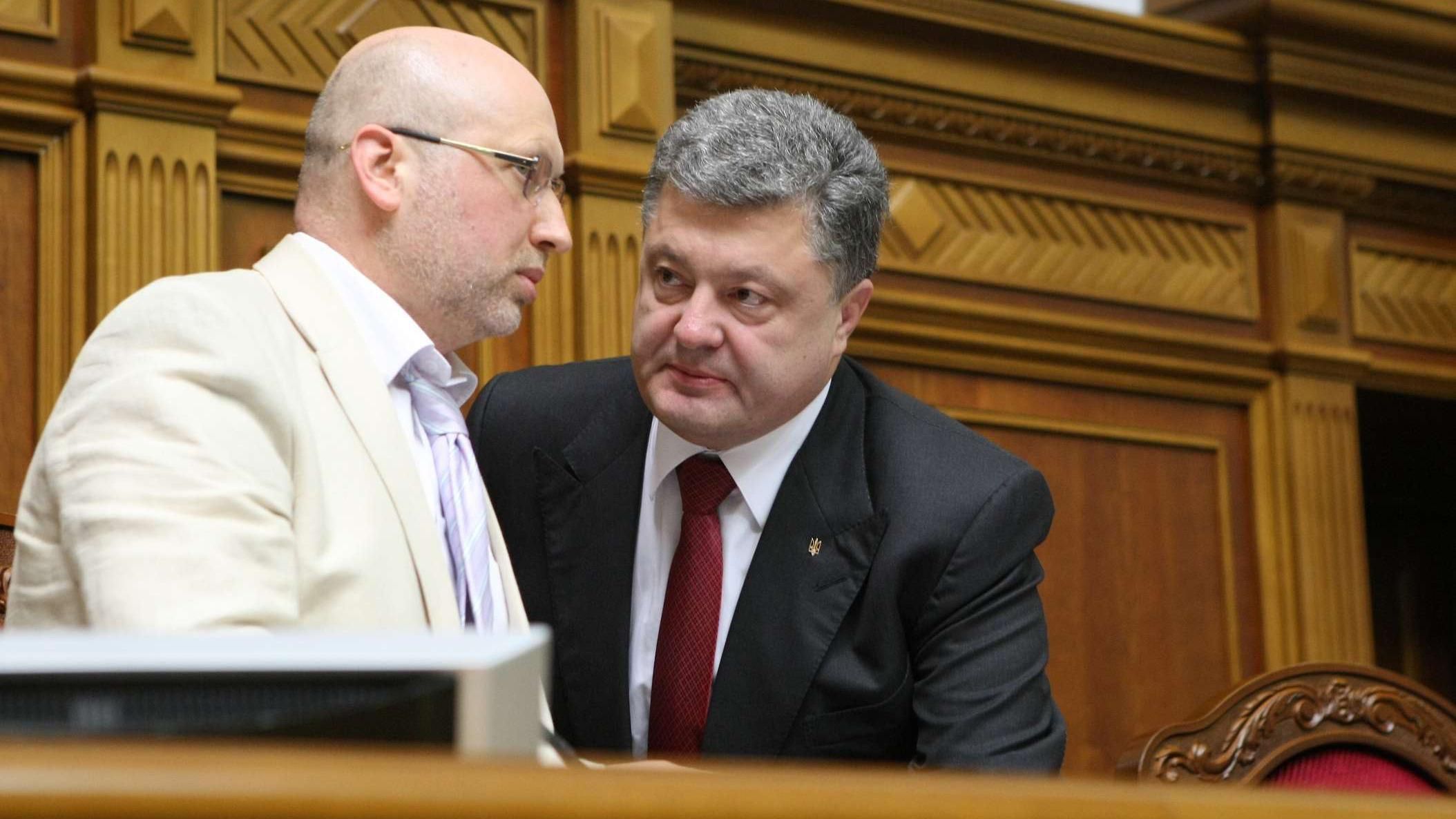 В Евросолидарности заявили, что Порошенко, Турчинову и Воронченко готовят подозрения в госизмене