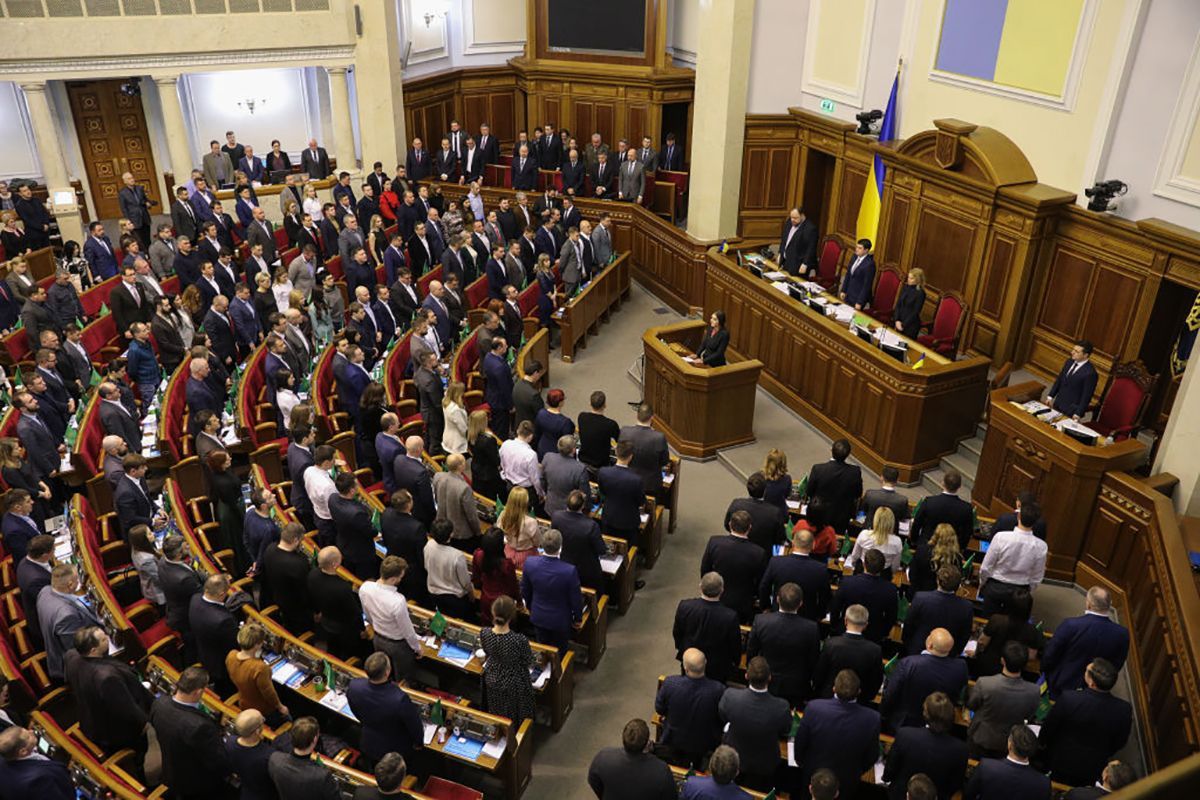 Засідання Верховної Ради може відбутися 29 травня