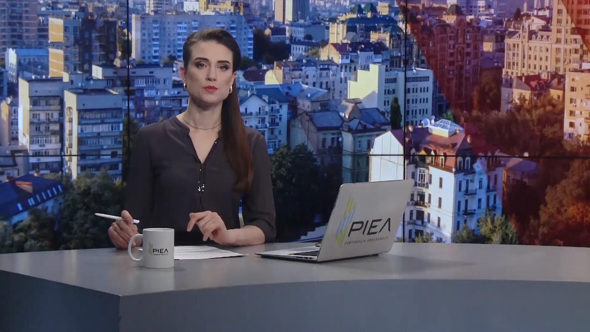 Випуск новин за 11:00: Ураган на Закарпатті. Бунт у Чернівецькому СІЗО Випуск новин за 11:00: Ураган на Закарпатті. Бунт у Чернівецькому СІЗО