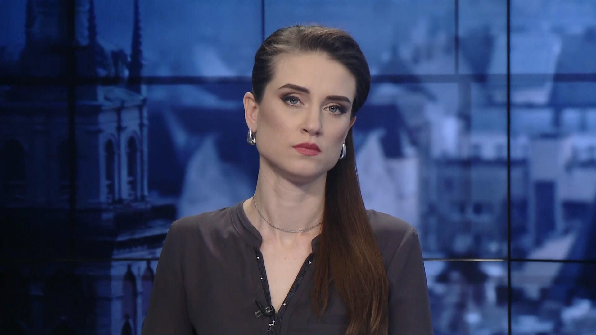 Выпуск новостей за 13:00: Последствия пожаров в Чернобыльской зоне. Протесты в Германии Выпуск новостей за 13:00: Последствия пожаров в Чернобыльской зоне. Протесты в Германии