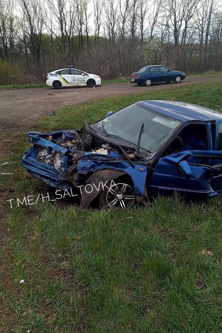 аварія Харків аварія Харків