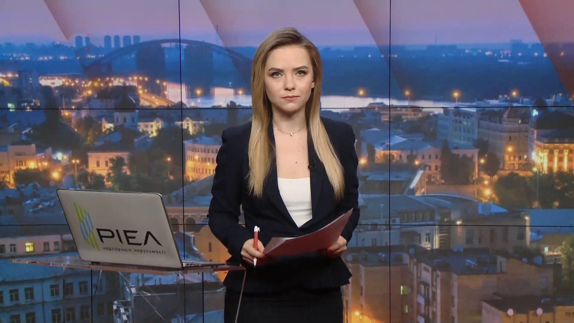 Выпуск новостей за 19:00: Возвращение Джонсона после COVID-19. Карантин в Бельгии Выпуск новостей за 19:00: Возвращение Джонсона после COVID-19. Карантин в Бельгии