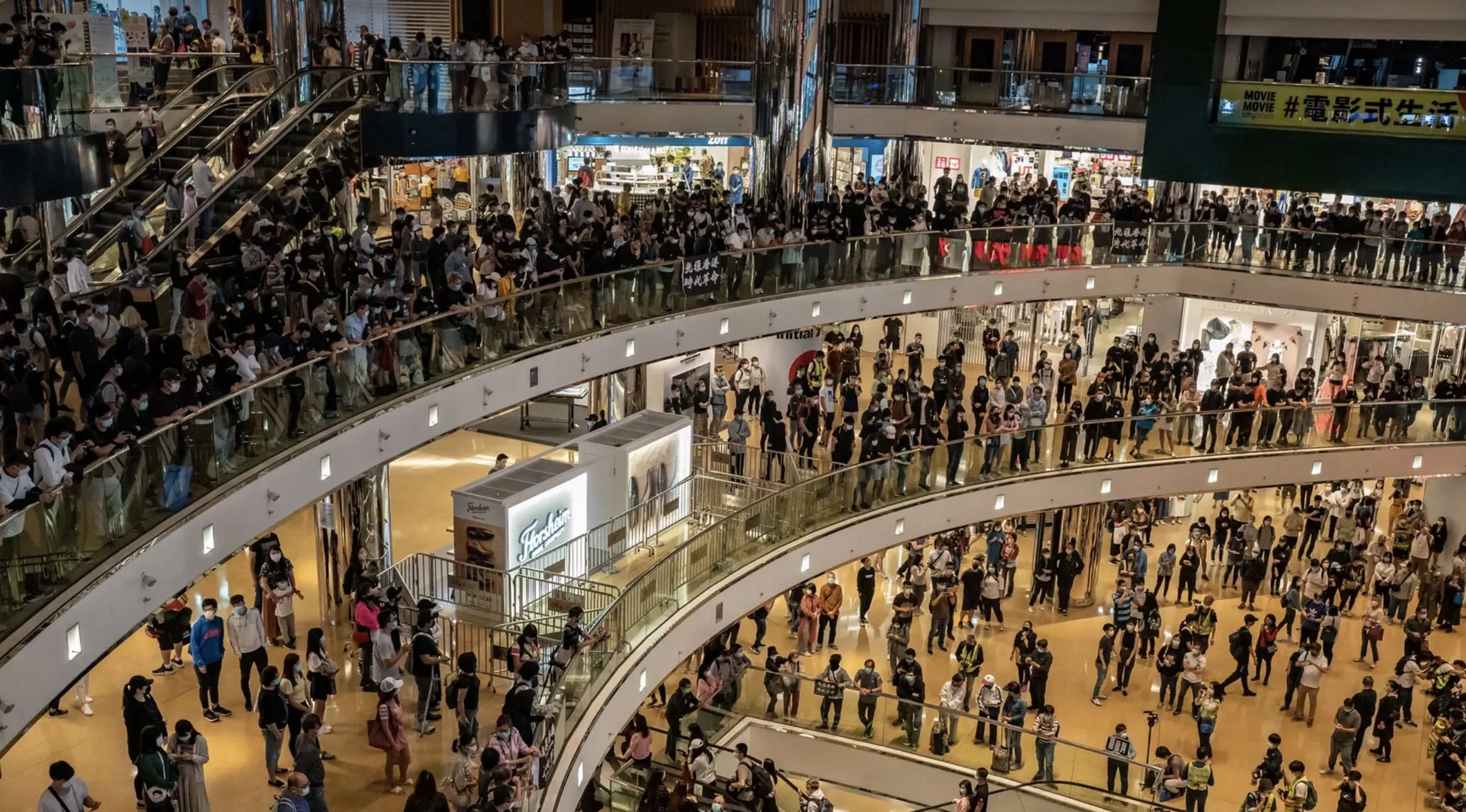 Гонконг Гонконг