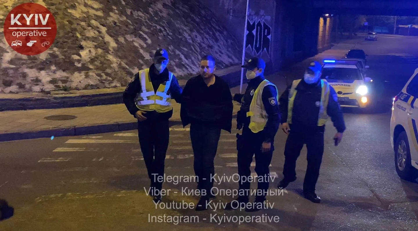 Затримання Слончака Затримання Слончака