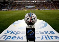 Когда восстановят футбол в Украине, революционные изменения от ФИФА: новости спорта 27 апреля