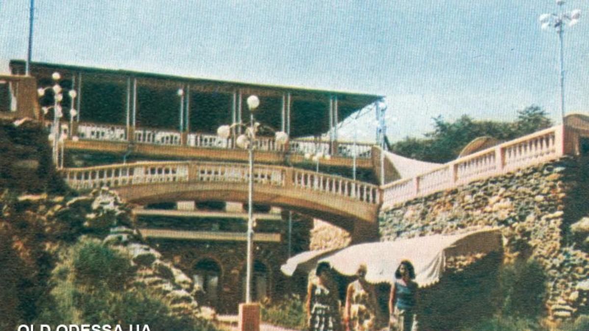 Як виглядали Одеські ресторани: архівні фото Як виглядали Одеські ресторани: архівні фото