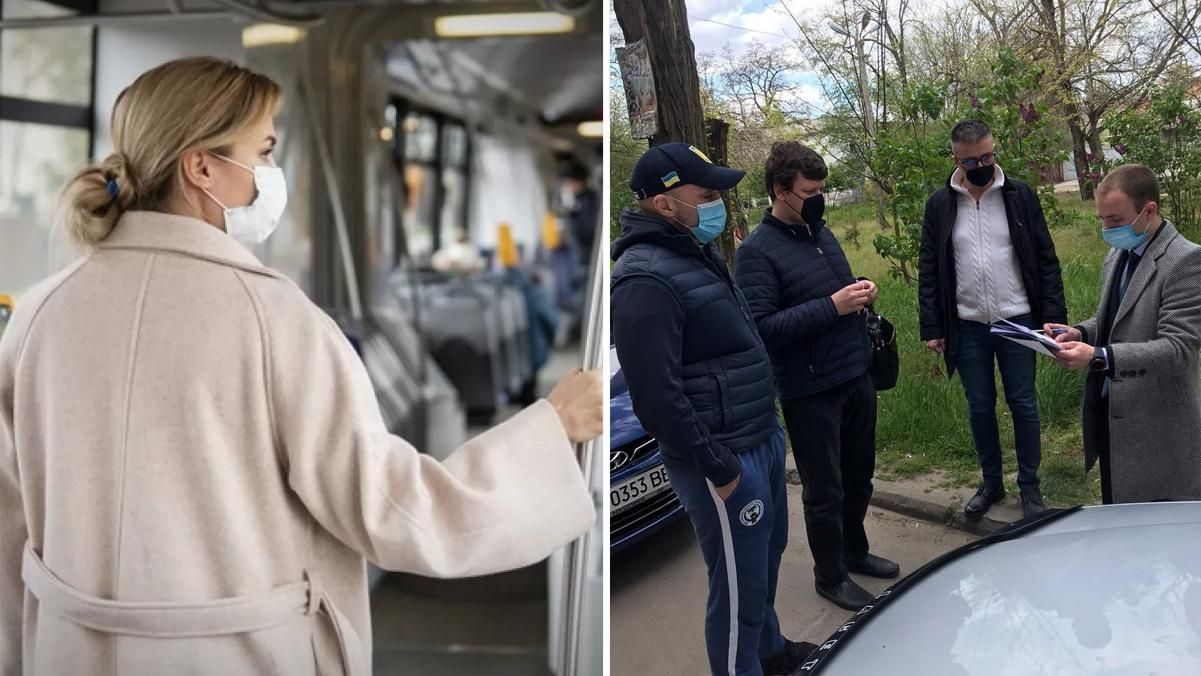 Новини України 27 квітня 2020 – новини України і світу Новини України 27 квітня 2020 – новини України і світу