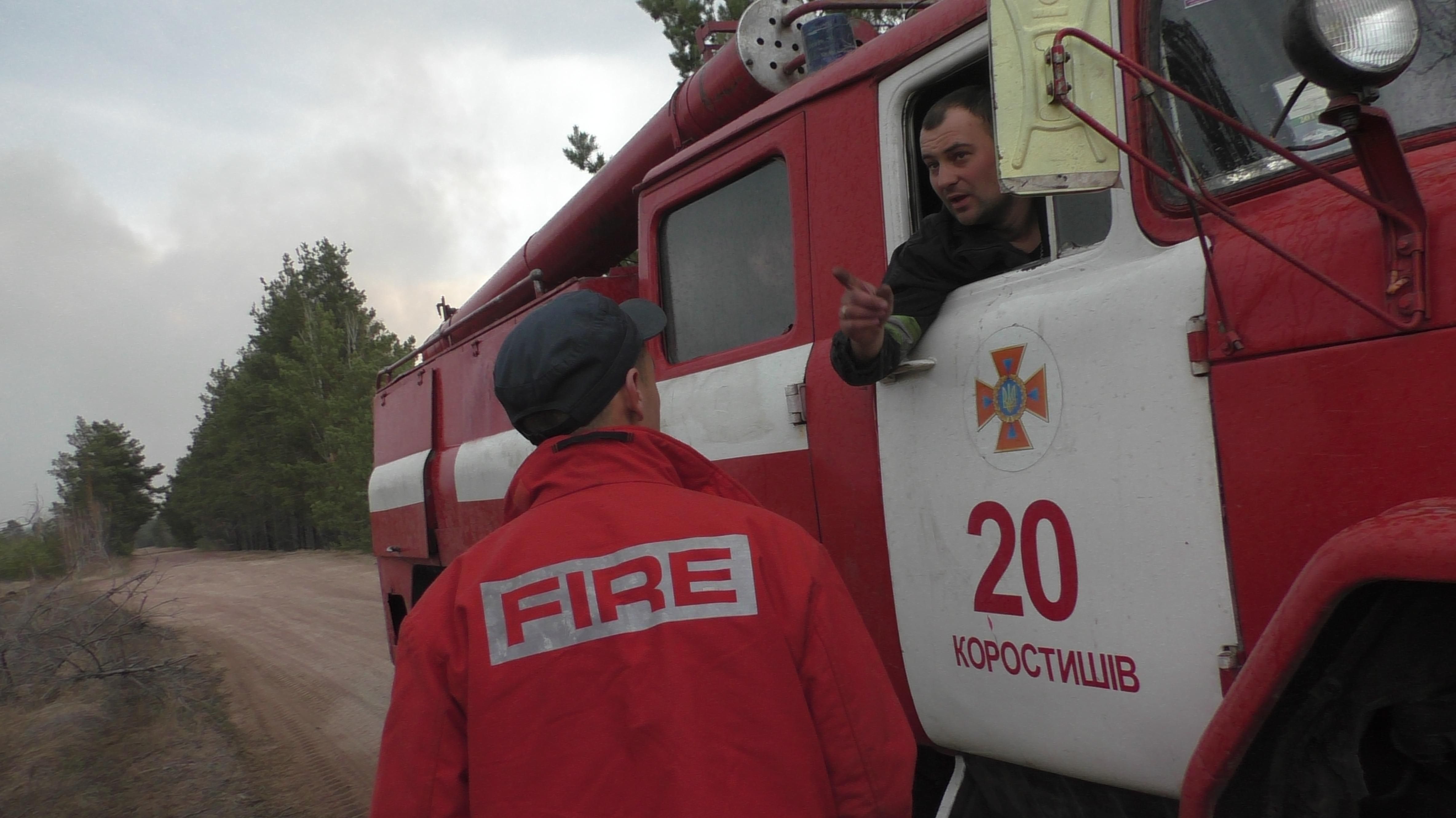 Рятувальники загасили найбільший осередок пожежі на Житомирщині Рятувальники загасили найбільший осередок пожежі на Житомирщині