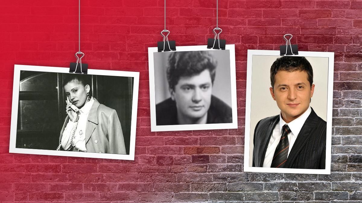 Юні Зеленський, Баканов і Тимошенко: старі фотографії Юні Зеленський, Баканов і Тимошенко: старі фотографії