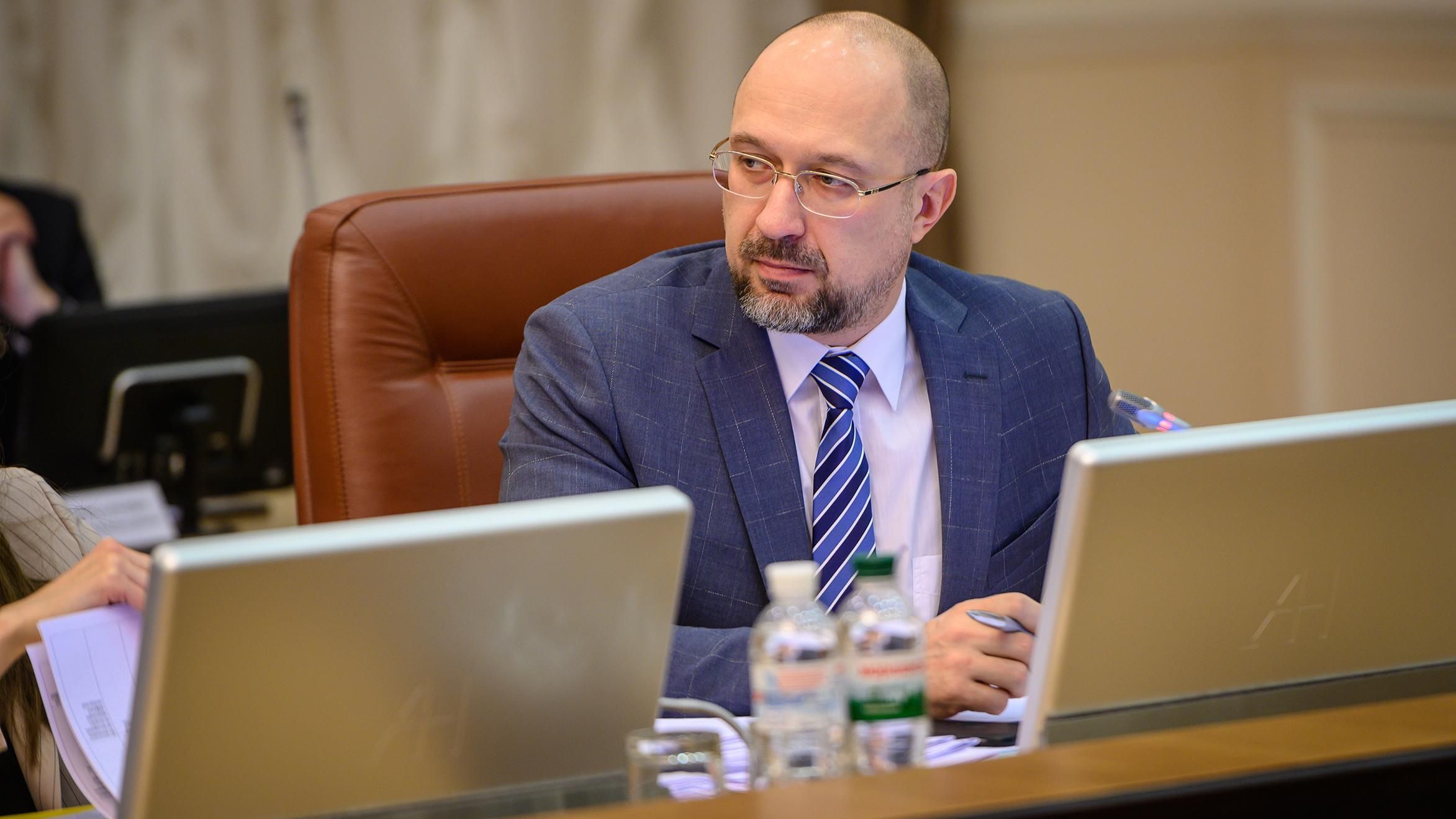 Україна може повністю вийти з карантину швидше, ніж планували, – Шмигаль Україна може повністю вийти з карантину швидше, ніж планували, – Шмигаль