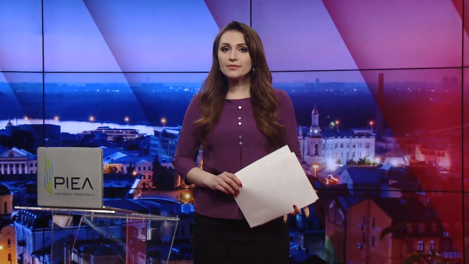 Итоговый выпуск новостей за 18:00: Заказчик убийства Гандзюк. Уменьшение смертности в Италии Итоговый выпуск новостей за 18:00: Заказчик убийства Гандзюк. Уменьшение смертности в Италии