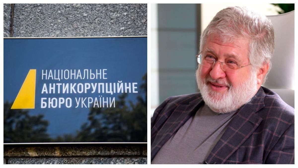 Війна проти НАБУ: як і чому Коломойський атакує відомство Війна проти НАБУ: як і чому Коломойський атакує відомство