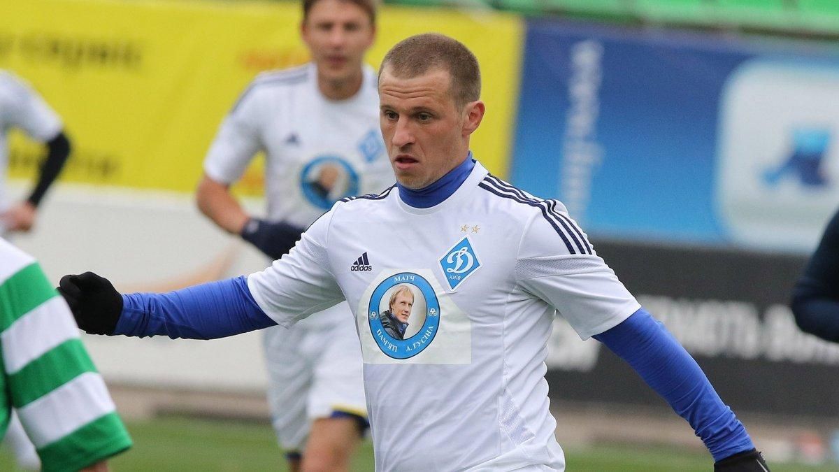 "Чому не б'єш?": Алієв змусив свого сина вдарити сестру під час домашньої "бійки"