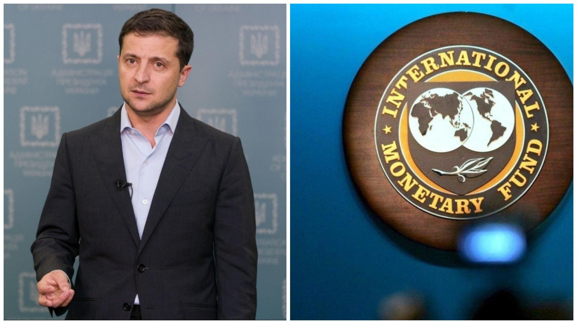 Зеленський: Без грошей МВФ Україні загрожує банкрутство та злидні