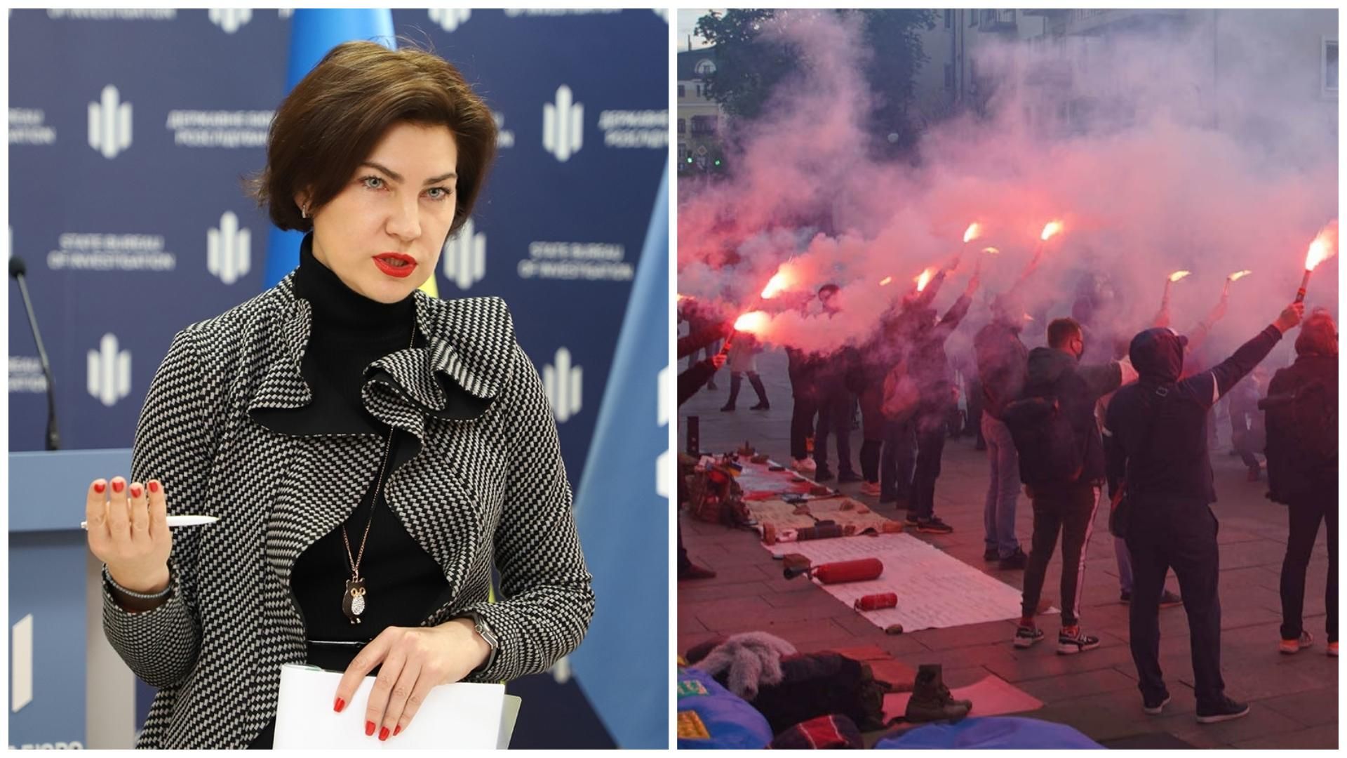 Активисты устроили протест под домом Венедиктовой Активисты устроили протест под домом Венедиктовой