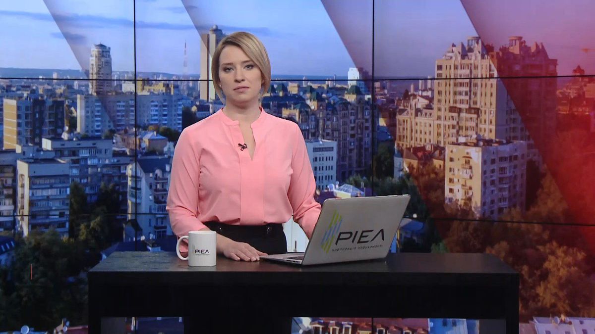 Випуск новин за 9:00: Фіксація НЛО Пентагоном. Антиурядові протести в Лівані Випуск новин за 9:00: Фіксація НЛО Пентагоном. Антиурядові протести в Лівані