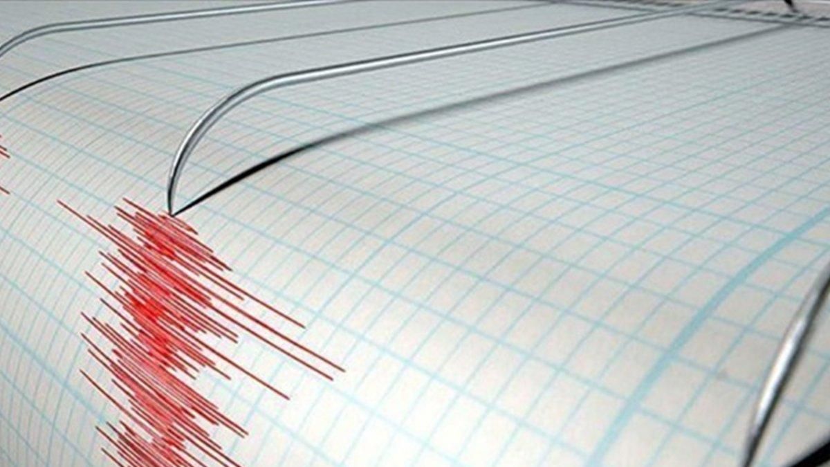 На Закарпатье зафиксировали землетрясение - 28 апреля 2020 - 24 Канал На Закарпатье зафиксировали землетрясение - 28 апреля 2020 - 24 Канал