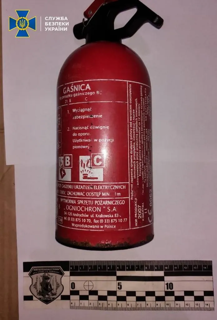 вибухівка вибухівка