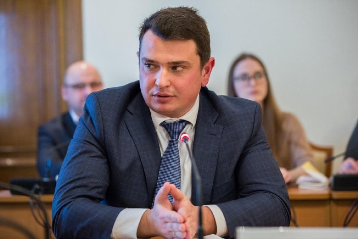 У Раді хочуть звільнити голову НАБУ Ситника заднім числом у порушення Конституції, – ЦПК У Раді хочуть звільнити голову НАБУ Ситника заднім числом у порушення Конституції, – ЦПК