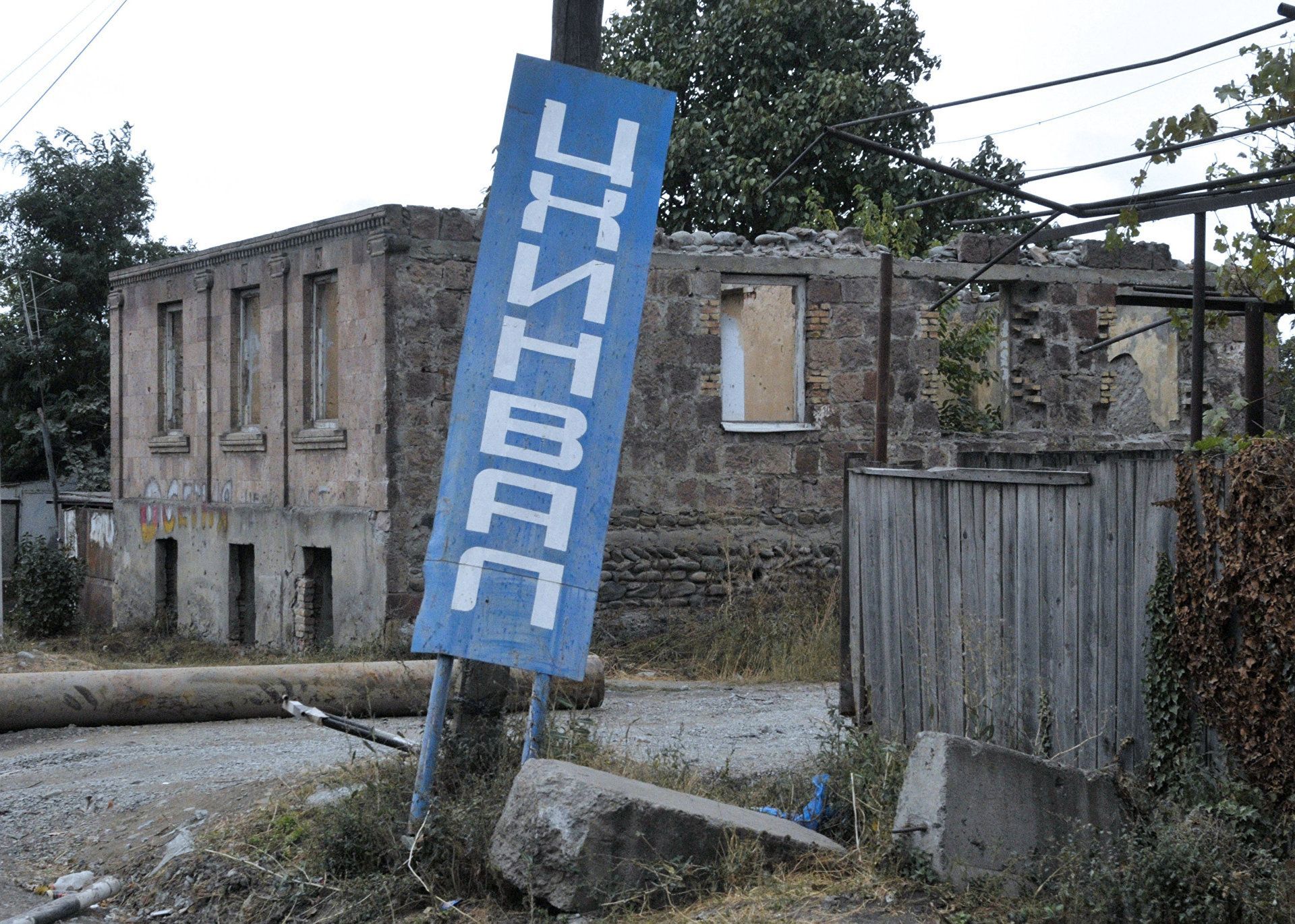 Российские оккупанты переименовали грузинский город в честь Сталина Российские оккупанты переименовали грузинский город в честь Сталина