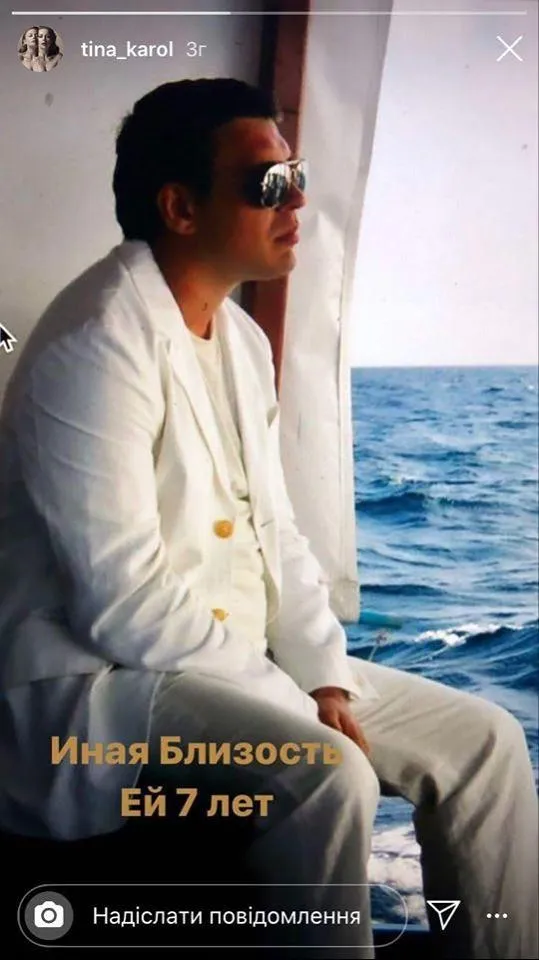 Євген Огір Євген Огір