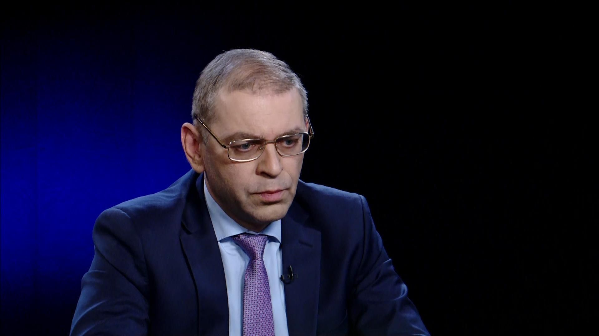 ДБР завершило слідство у справі Пашинського ДБР завершило слідство у справі Пашинського