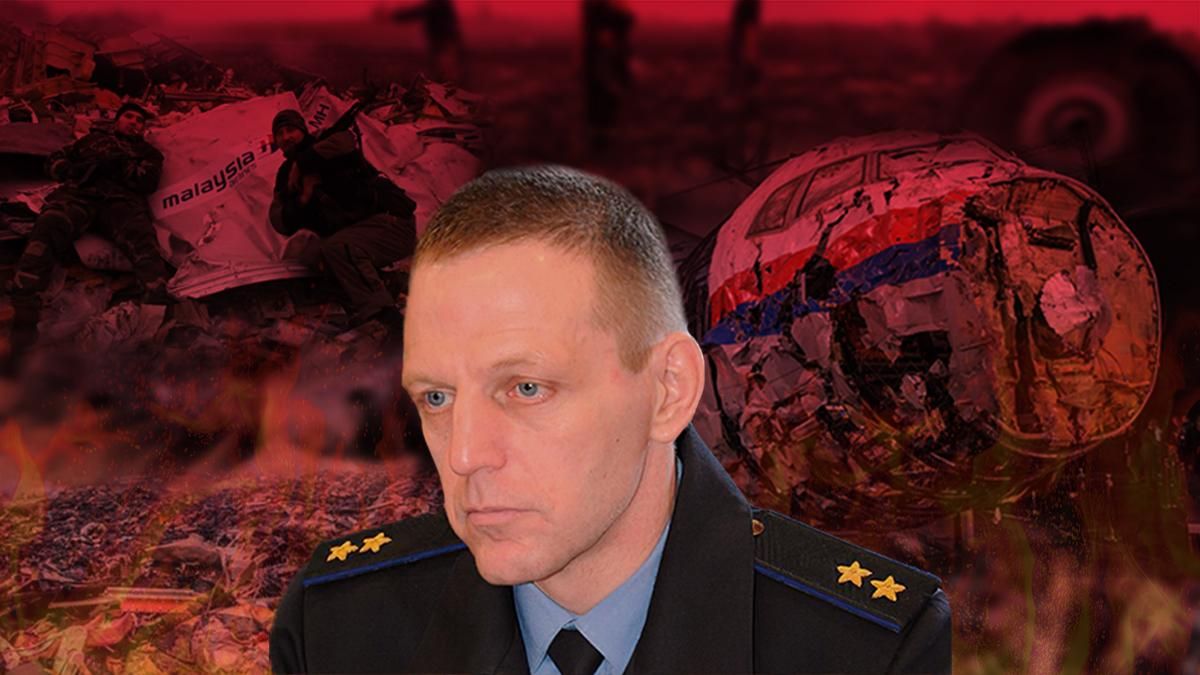 Андрій Бурлака та справа MH17 – біографія генерала ФСБ