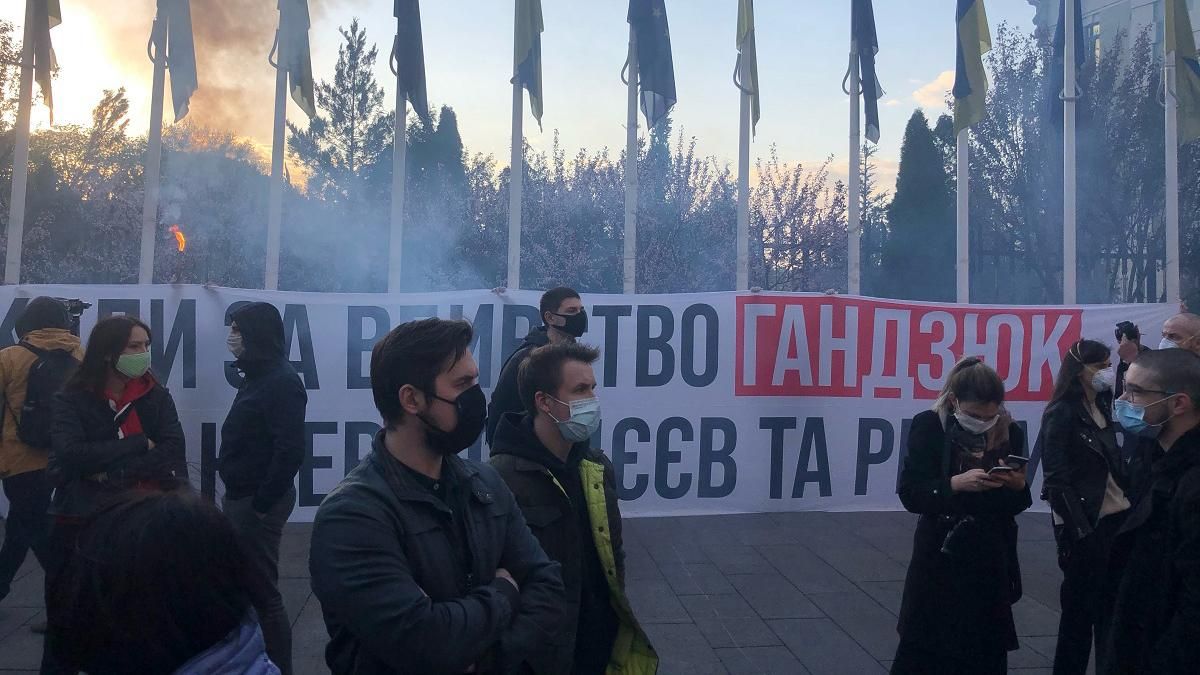 Убийство Екатерины Гандзюк: в Офисе генпрокурора разъяснили быстрое завершение расследования Убийство Екатерины Гандзюк: в Офисе генпрокурора разъяснили быстрое завершение расследования