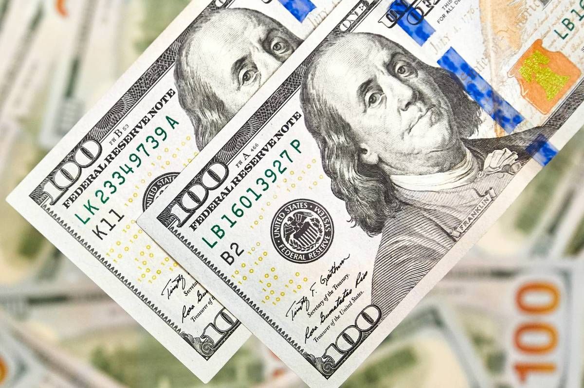 Курс долара, євро – курс валют НБУ на 29 квітня 2020 Курс долара, євро – курс валют НБУ на 29 квітня 2020