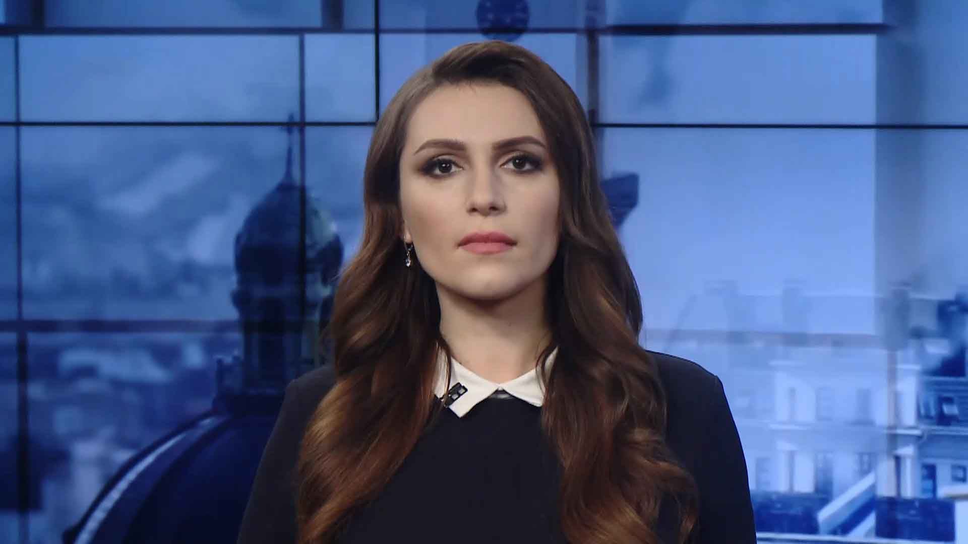 Выпуск новостей за 16:00: Возвращение украинцев из Турции. Помощь Всемирного банка Выпуск новостей за 16:00: Возвращение украинцев из Турции. Помощь Всемирного банка