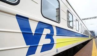 Сотрудничество Укрзализныци с Deutsche Bahn приостановлено: что известно
