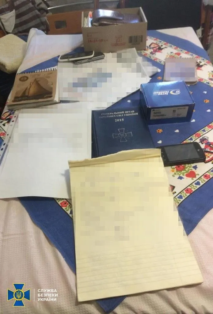 СБУ викрила незаконне привласнення грошей Міноборони СБУ викрила незаконне привласнення грошей Міноборони