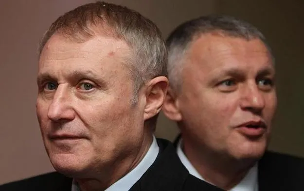 суркіси суркіси