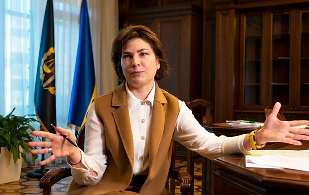 Суд обязал НАБУ открыть дело против Ирины Венедиктовой, – Стерненко Суд обязал НАБУ открыть дело против Ирины Венедиктовой, – Стерненко