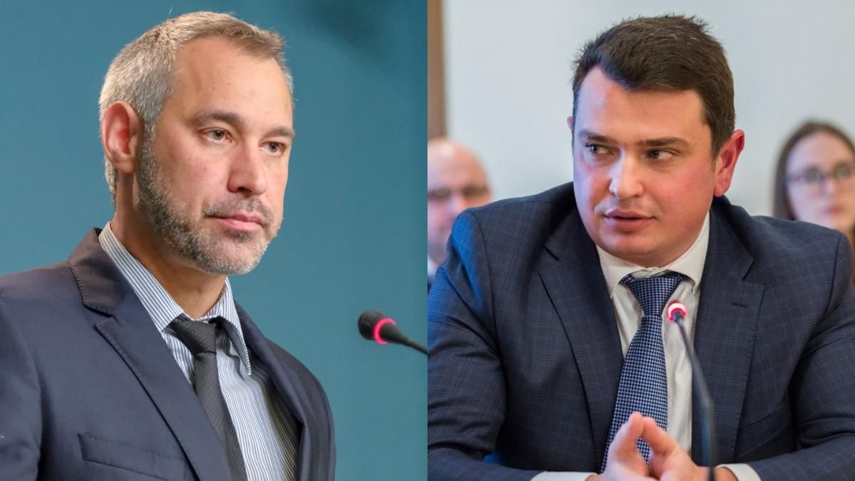 Рябошапка: Я знаю низку ініціатив, якими хочуть ліквідувати НАБУ Рябошапка: Я знаю низку ініціатив, якими хочуть ліквідувати НАБУ