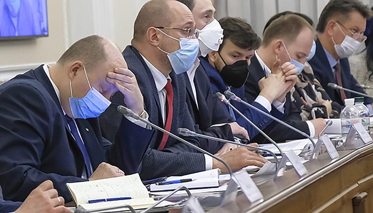 В начале мая правительство утвердит постановление о выходе из карантина, – Шмыгаль В начале мая правительство утвердит постановление о выходе из карантина, – Шмыгаль