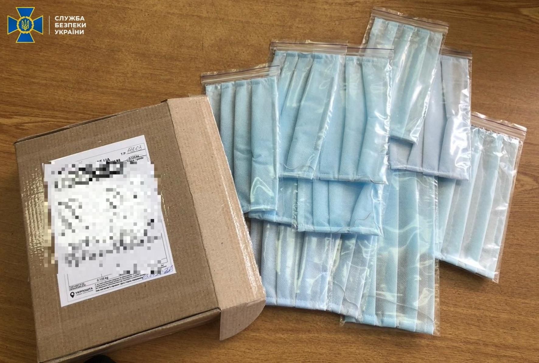 Маски, за продаж яких затримали чоловіка, були кустарними Маски, за продаж яких затримали чоловіка, були кустарними