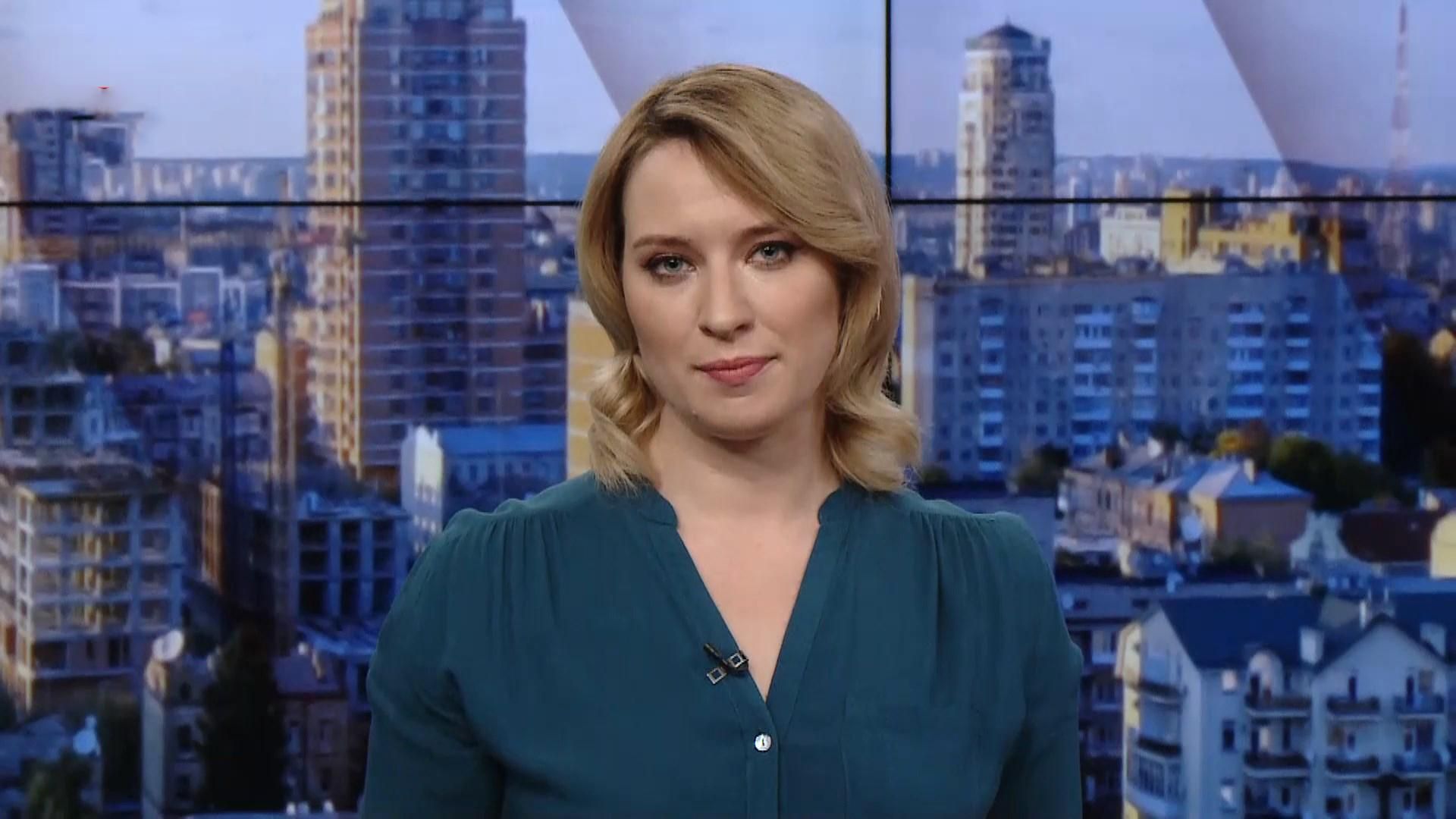 Випуск новин за 10:00: Послаблення карантину в Кропивницькому. Повернення українців з Туреччини Випуск новин за 10:00: Послаблення карантину в Кропивницькому. Повернення українців з Туреччини