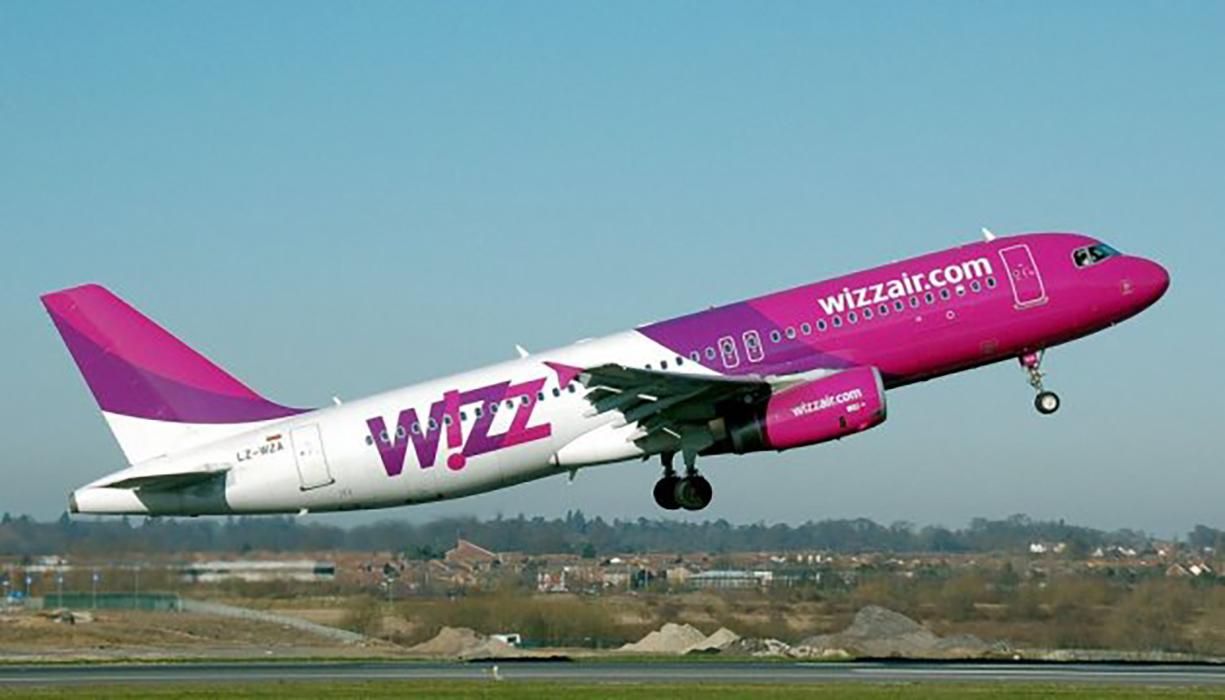 База Wizz Air у Львові - нові рейси зі Львова та Харкова 2020